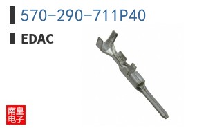 570-290-711P40