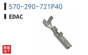 570-290-721P40