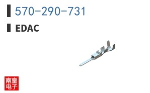570-290-731
