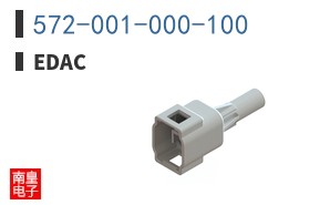 572-001-000-100