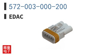 572-003-000-200