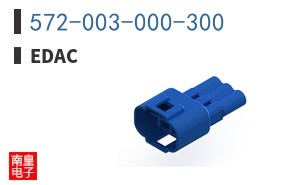 572-003-000-300