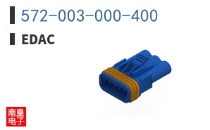 572-003-000-400