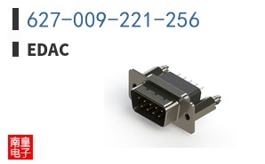 627-009-221-256