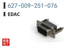 627-009-251-076