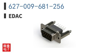 627-009-681-256
