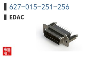 627-015-251-256