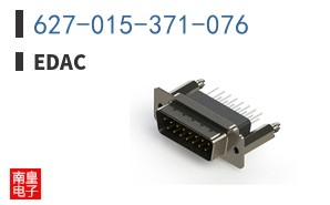 627-015-371-076