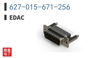627-015-671-256