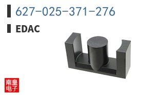 627-025-371-276