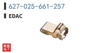 627-025-661-257