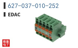 627-037-010-252