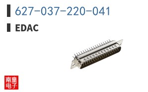 627-037-220-041