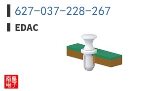 627-037-228-267