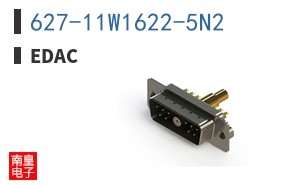 627-11W1622-5N2