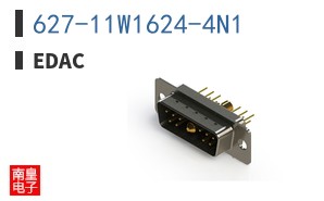 627-11W1624-4N1