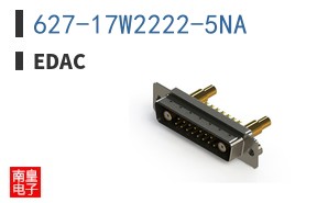 627-17W2222-5NA