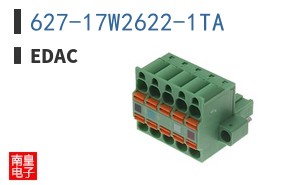 627-17W2622-1TA
