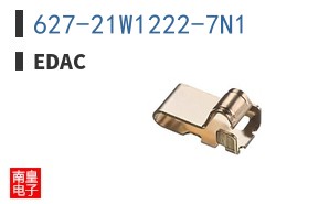 627-21W1222-7N1
