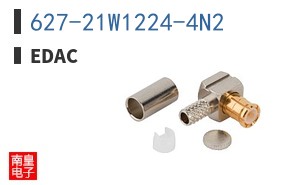 627-21W1224-4N2