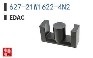 627-21W1622-4N2