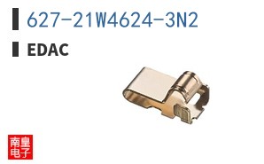 627-21W4624-3N2
