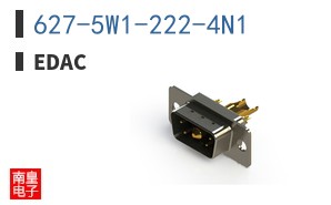 627-5W1-222-4N1