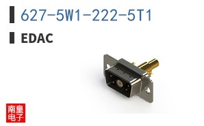 627-5W1-222-5T1