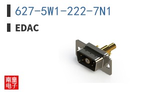 627-5W1-222-7N1