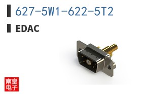 627-5W1-622-5T2