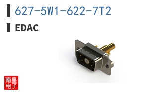 627-5W1-622-7T2