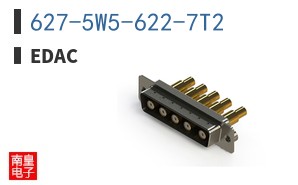 627-5W5-622-7T2