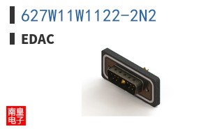 627W11W1122-2N2