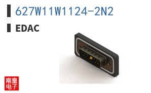 627W11W1124-2N2