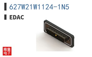 627W21W1124-1N5