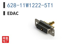 628-11W1222-5T1