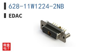 628-11W1224-2NB
