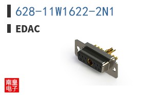 628-11W1622-2N1