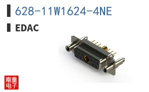 628-11W1624-4NE