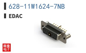 628-11W1624-7NB