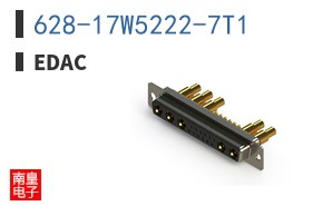 628-17W5222-7T1