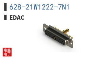 628-21W1222-7N1