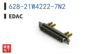 628-21W4222-7N2