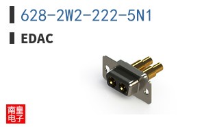 628-2W2-222-5N1