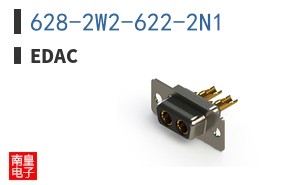 628-2W2-622-2N1