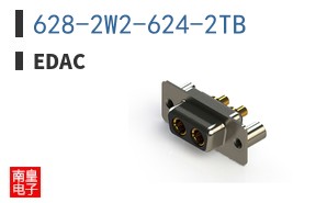 628-2W2-624-2TB