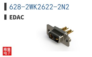 628-2WK2622-2N2