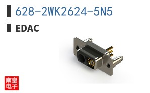 628-2WK2624-5N5