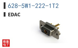 628-5W1-222-1T2