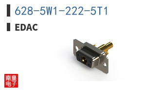 628-5W1-222-5T1